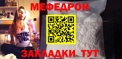 apvp Малгобек