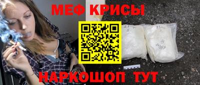 apvp Малгобек