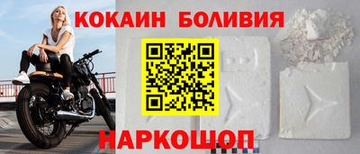 apvp Малгобек
