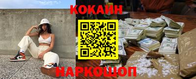 apvp Малгобек