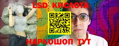 СК Малоярославец