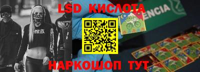 СК Малоярославец