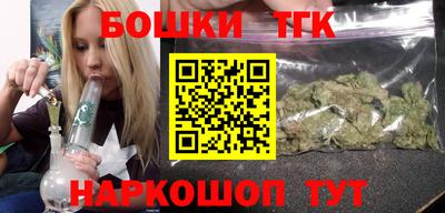 apvp Малгобек