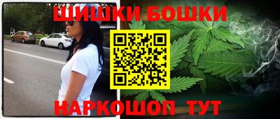 СК Малоярославец