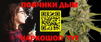 СК Малоярославец
