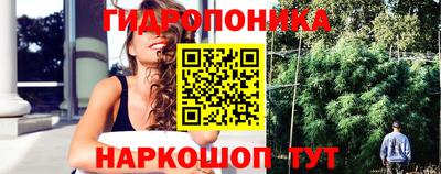apvp Малгобек