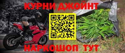 мескалин Мариинск
