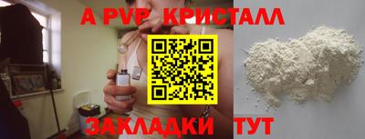 СК Малоярославец
