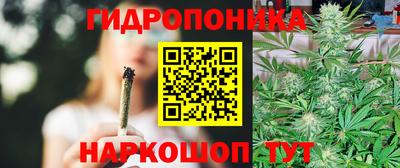 мескалин Мариинск