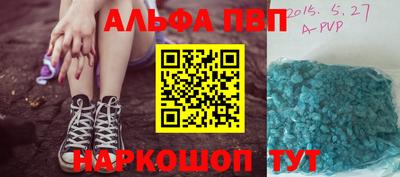 СК Малоярославец