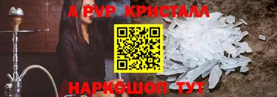 СК Малоярославец