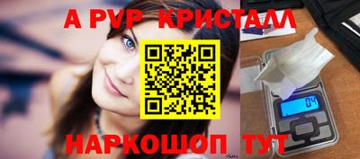 СК Малоярославец