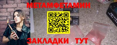 СК Малоярославец
