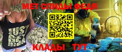 СК Малоярославец