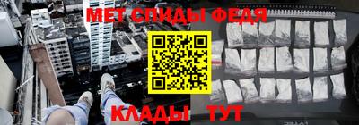 apvp Малгобек