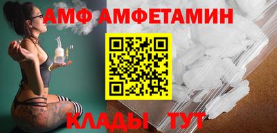 СК Малоярославец
