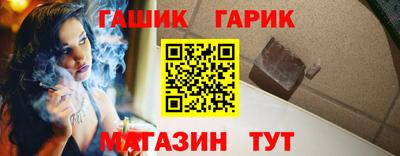 apvp Малгобек