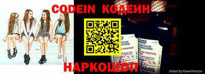 apvp Малгобек